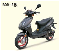 Urban Commuter Scooter Motorcycle