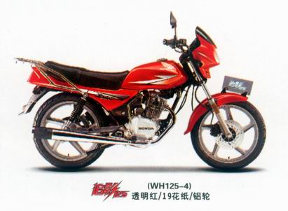 Urban Commuter Motorcycle with Single-Cylinder Engine