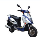 Blue and Silver Step-Through Scooter