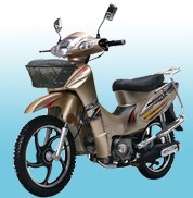 Step-Through Motorcycle with Front Basket