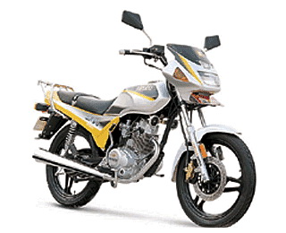 Commuter Motorcycle