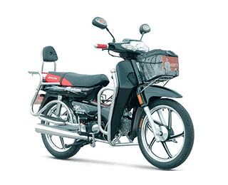 Step-Through Motorcycle with Front Basket and Rear Carrier