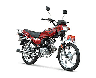 Urban Commuter Motorcycle