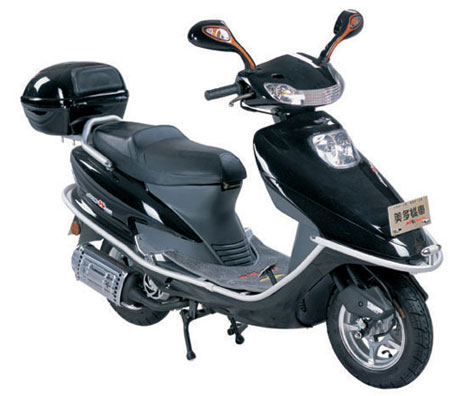 Urban Commuter Scooter