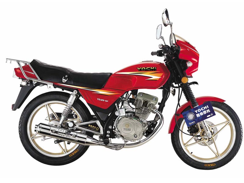 125cc Commuter Motorcycle