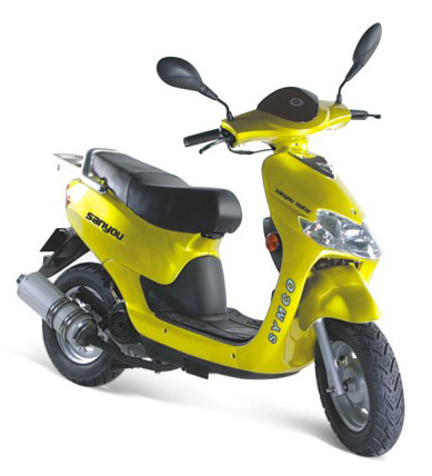 Urban Commuter Scooter