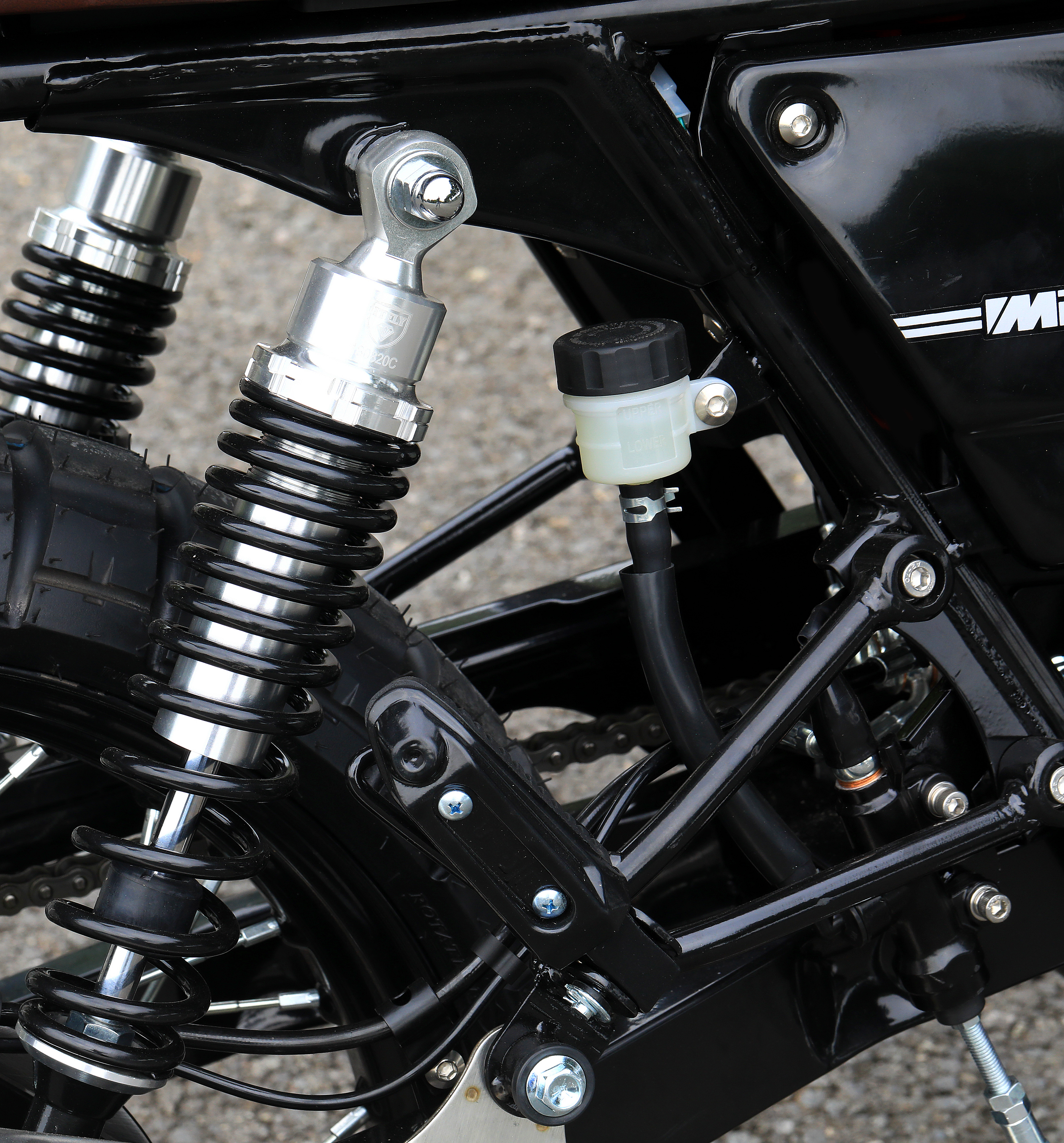 Rear suspension and brake components