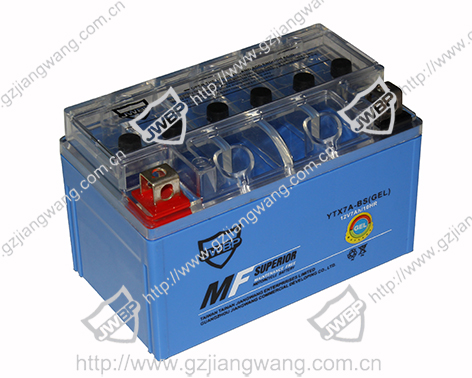 MOTORCYCLE BATTERY - Image 2