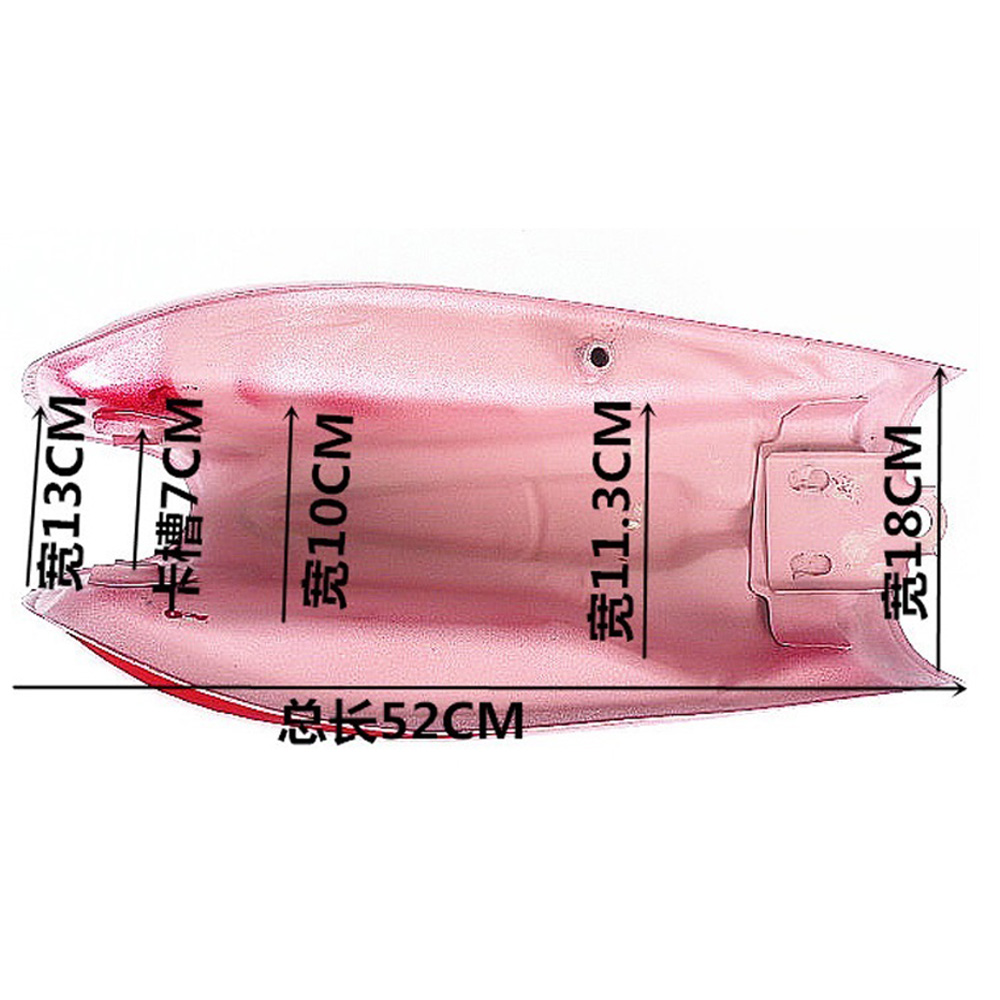 Technical diagram showing dimensions of the 9L fuel tank