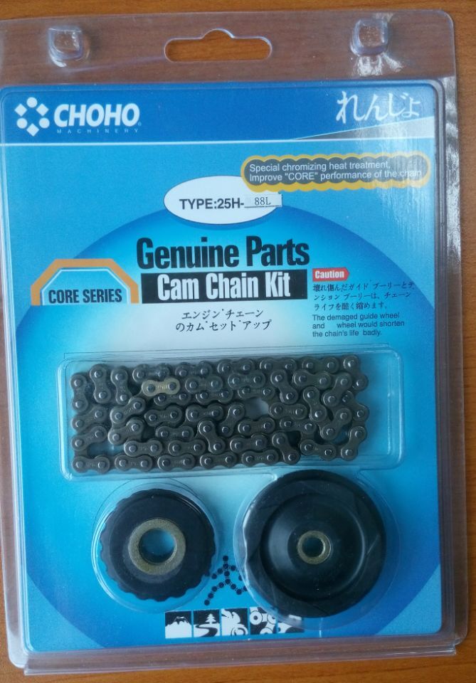 Motorcycle Engine Cam Chain Kit