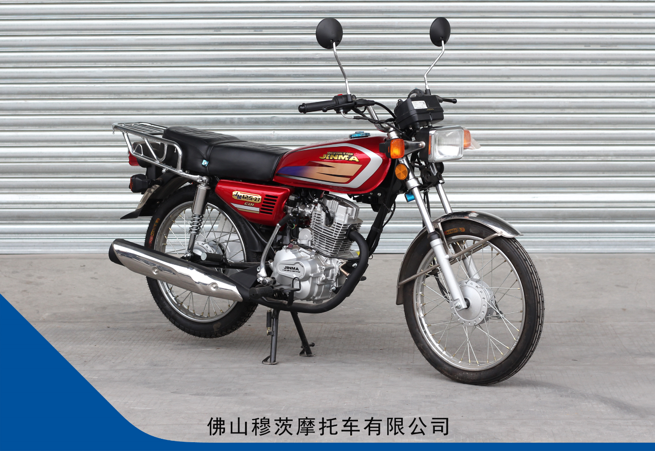 125cc CG-125 Street Motorcycle