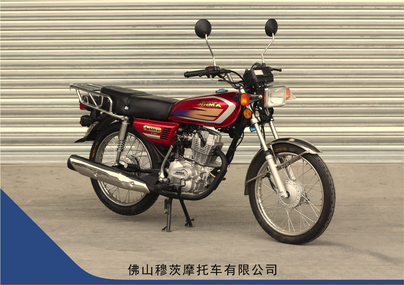 MOTORCYCLE CG125 - Image 2