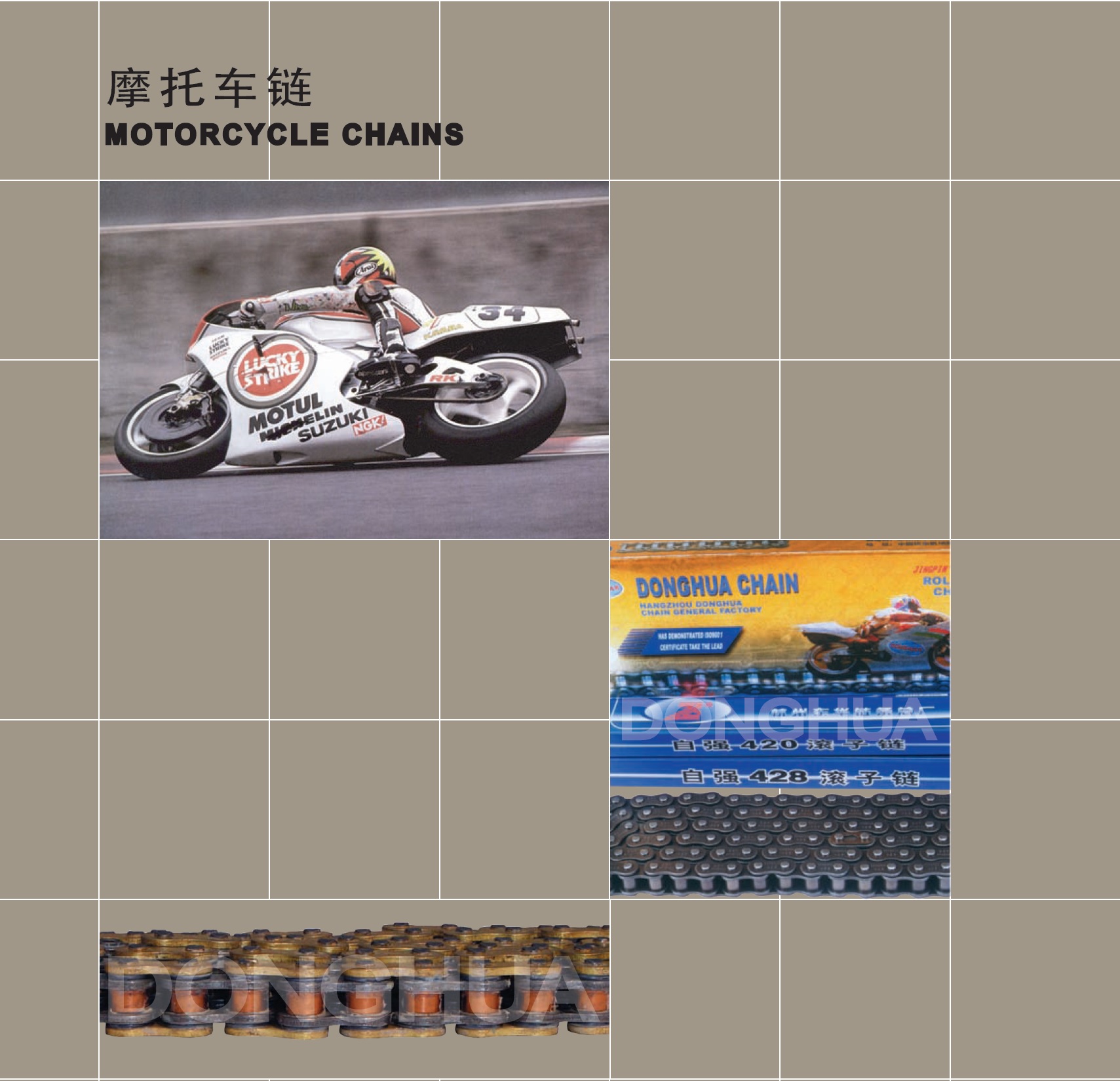 motorcycle chains - Image 2
