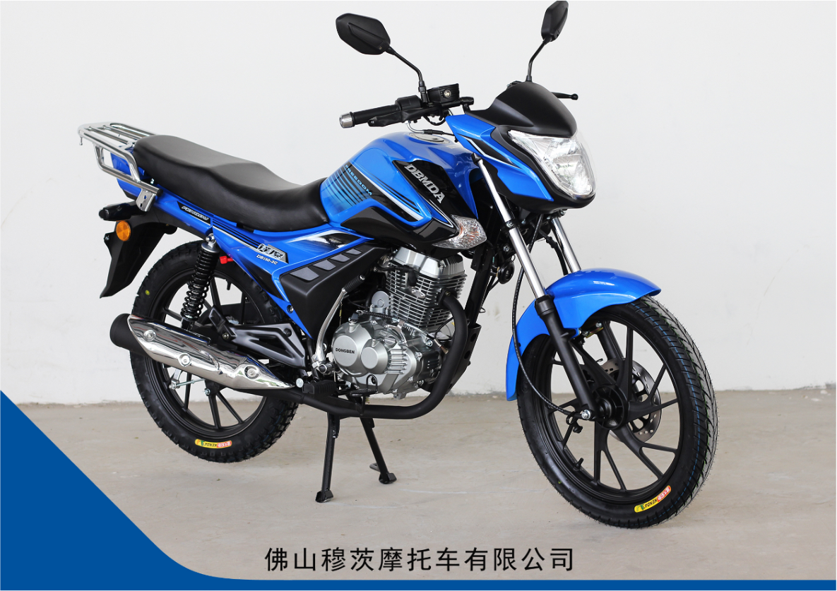 MOTORCYCLE FD-125/150/200 - Image 2