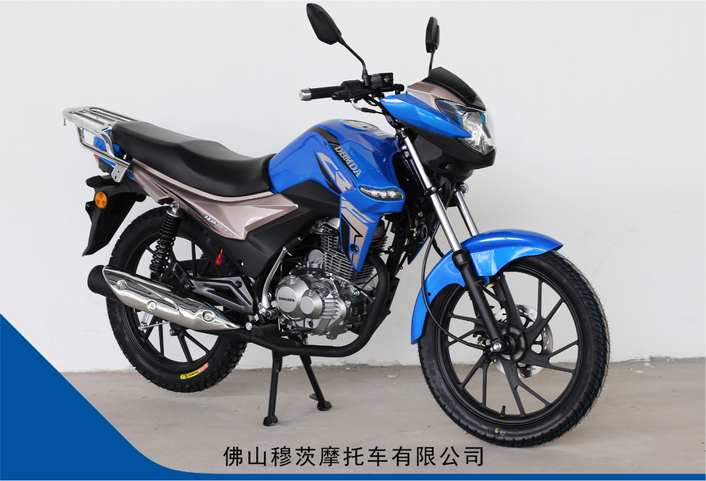 MOTORCYCLE FH-125/150/200 - Image 2
