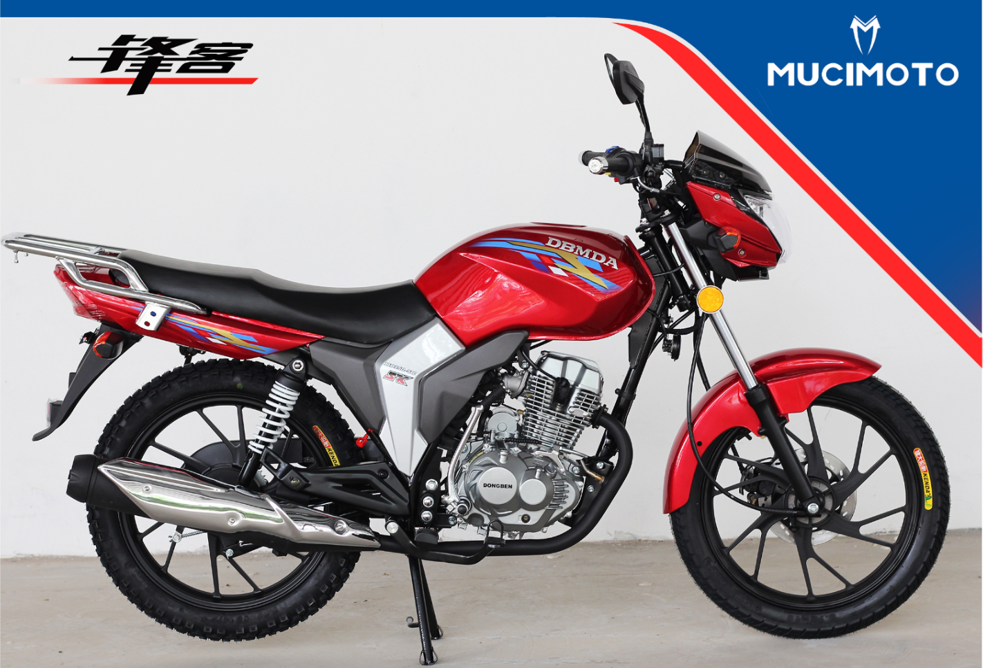 MOTORCYCLE FK-125/150/200 - Image 2