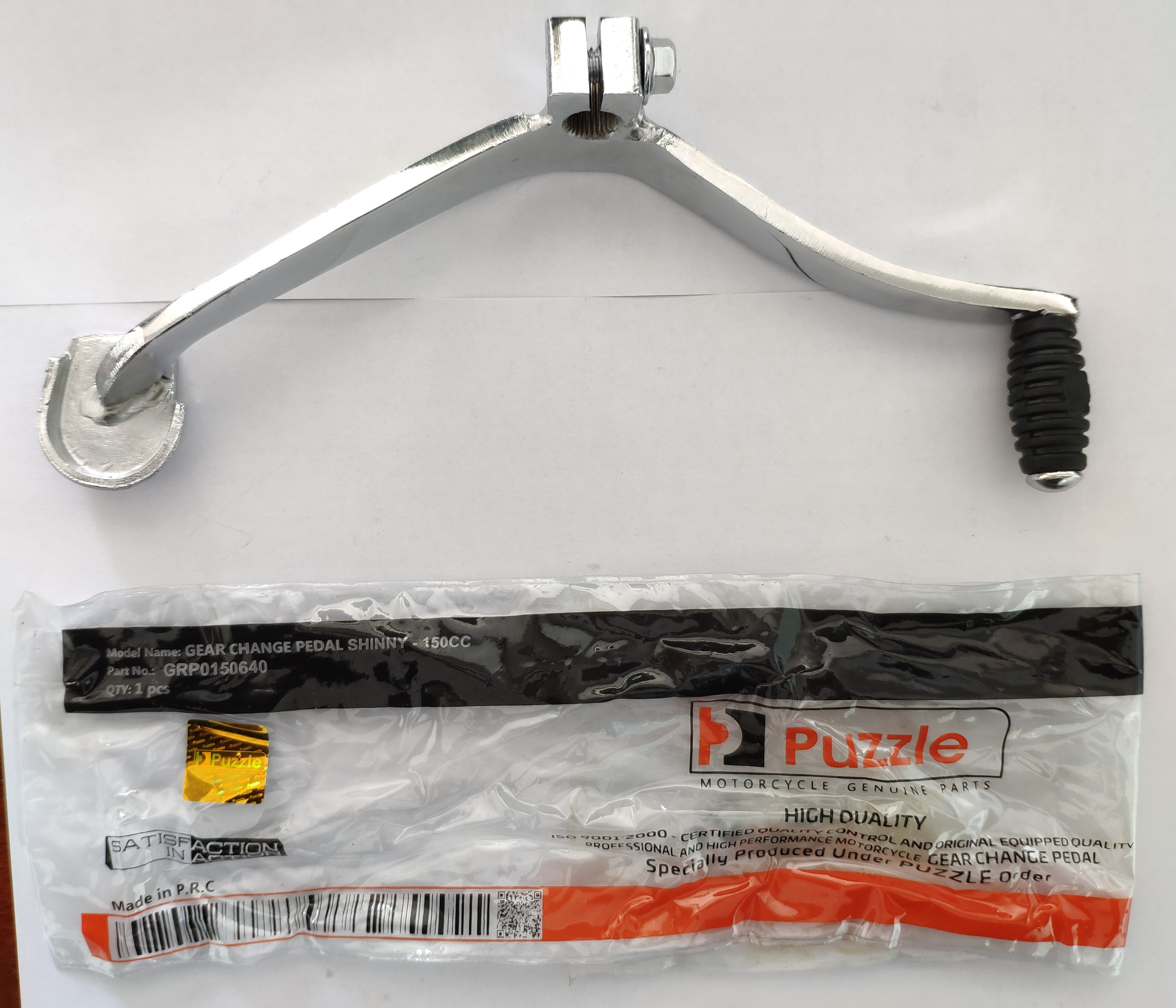 Motorcycle Gear Shifter Lever