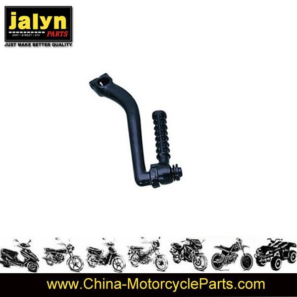 GY6-150 Motorcycle Kick Start Lever