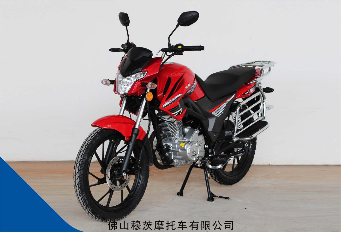 KS-125/150/200 Motorcycle