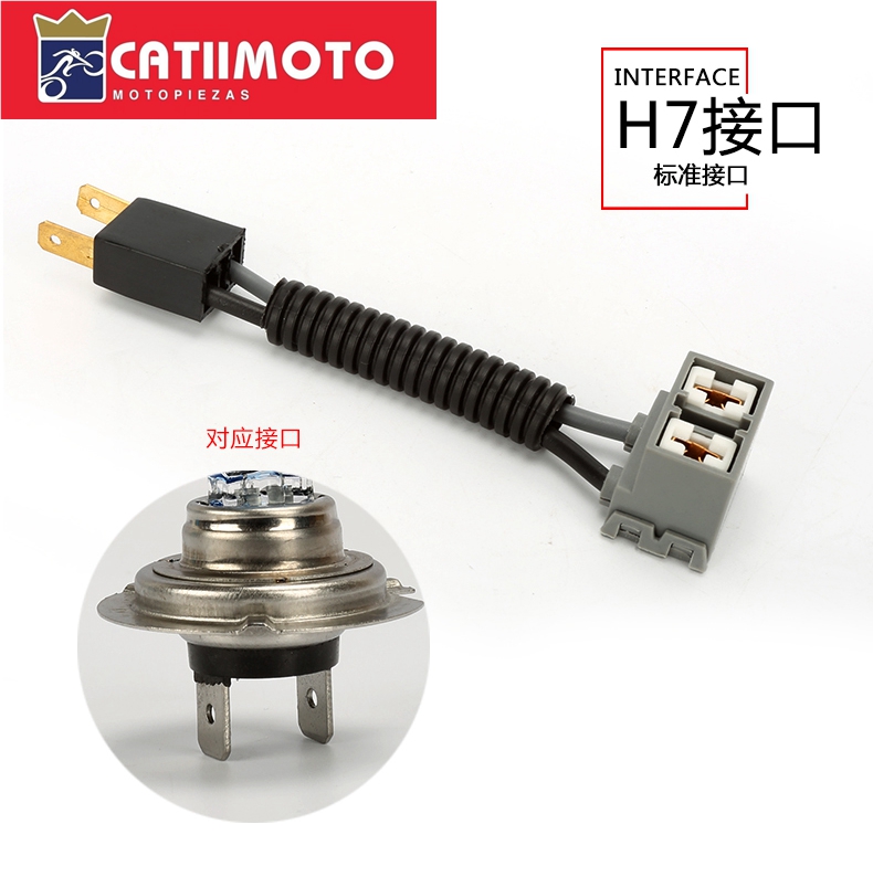 MOTORCYCLE light line - Image 2