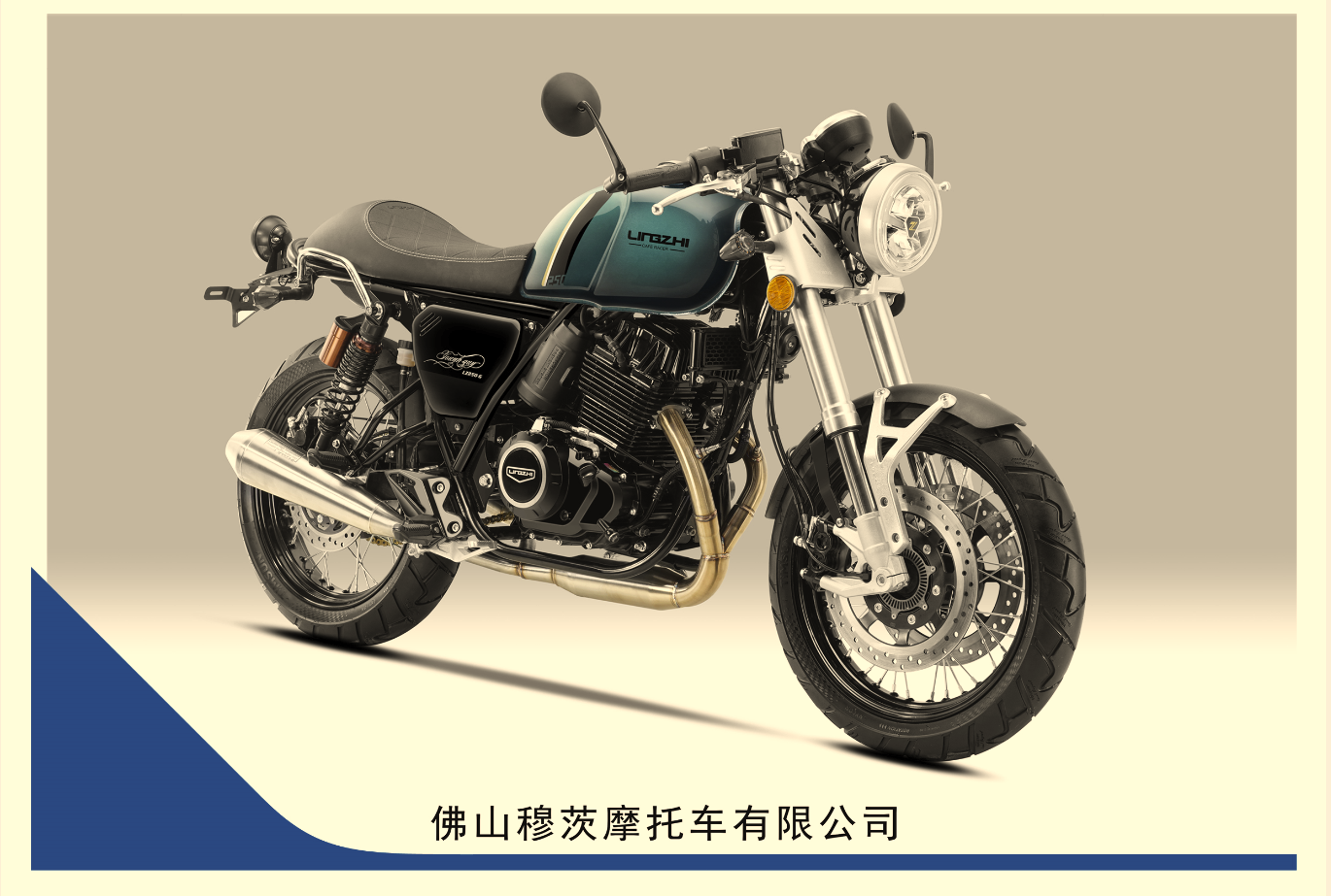 MOTORCYCLE MC3-250 - Image 2