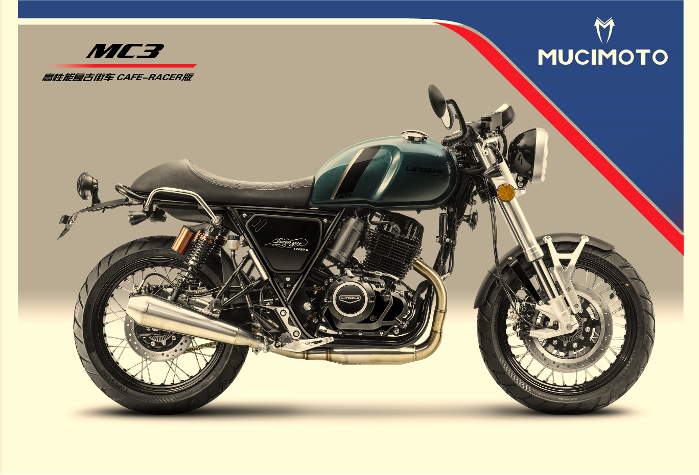 250cc Double Cylinder Four-Stroke Motorcycle
