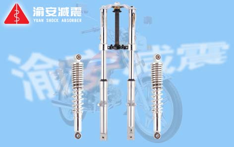 Motorcycle Shock Absorber for Enhanced Stability