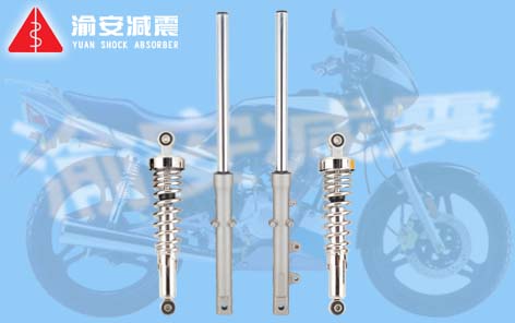 Motorcycle Shock Absorber for Ride Comfort