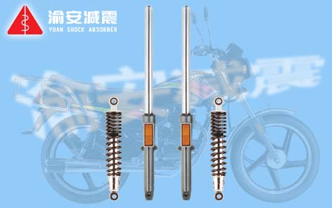 Motorcycle Ride Dampening Shock Absorber