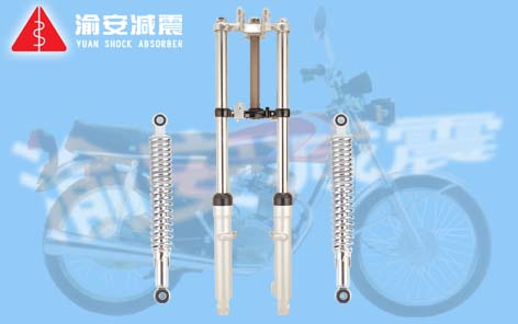 Motorcycle Hydraulic Shock Absorber