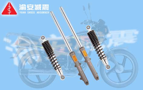 Motorcycle Shock Absorber for Ride Comfort and Handling