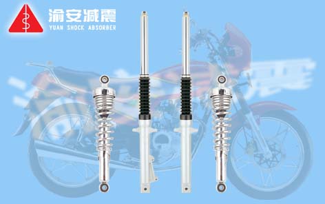 Motorcycle Ride Dampening Shock Absorber