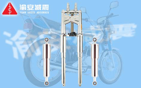 Motorcycle Suspension Shock Absorber
