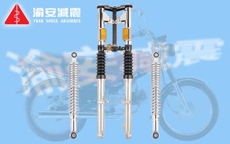 Motorcycle Shock Absorber for Ride Comfort