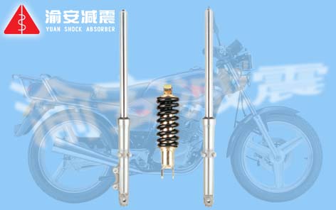 Motorcycle Ride Damper