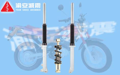 Motorcycle Ride Comfort Shock Absorber