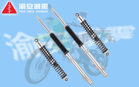 Motorcycle Suspension Shock Absorber