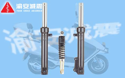 Motorcycle Ride Damper