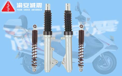 Motorcycle Suspension Shock Absorber