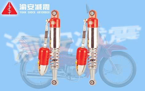 Motorcycle Hydraulic Shock Absorber