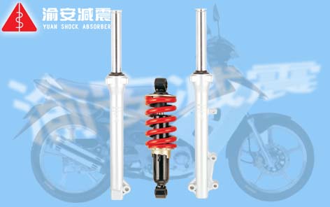 Motorcycle Ride Control Shock Absorber