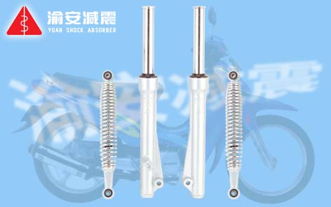 Motorcycle Suspension Shock Absorber