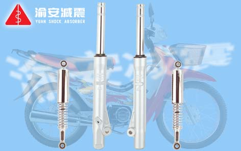 Motorcycle Shock Absorber for Enhanced Stability