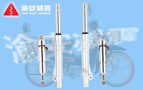 Motorcycle Ride Dampener