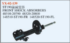 Motorcycle Front Shock Absorber