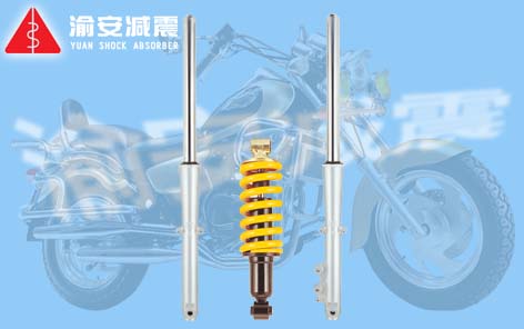 Motorcycle Ride Control Shock Absorber