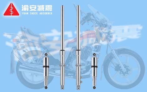 Motorcycle Suspension Shock Absorber