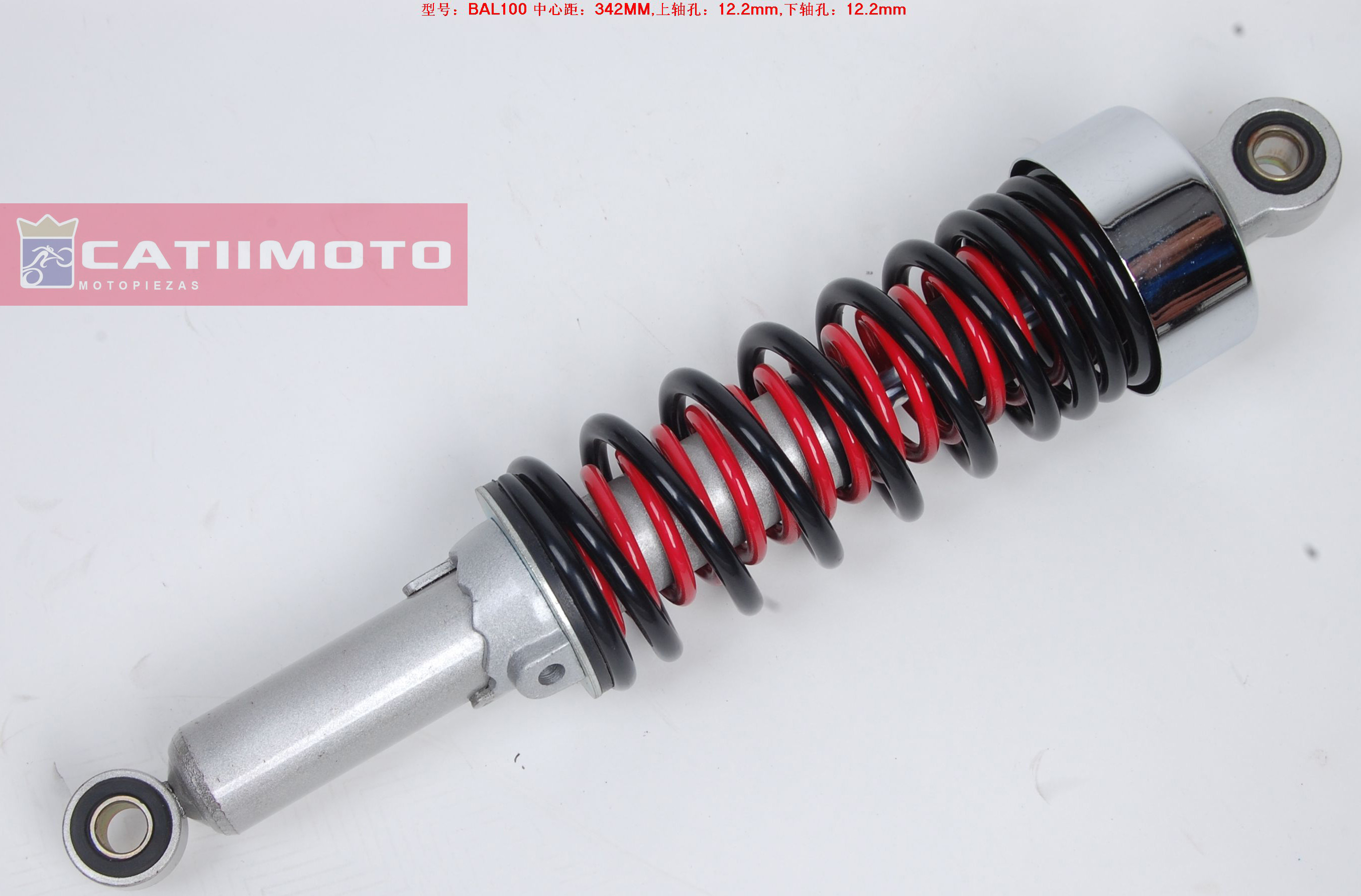 Motorcycle shock absorber - Image 2