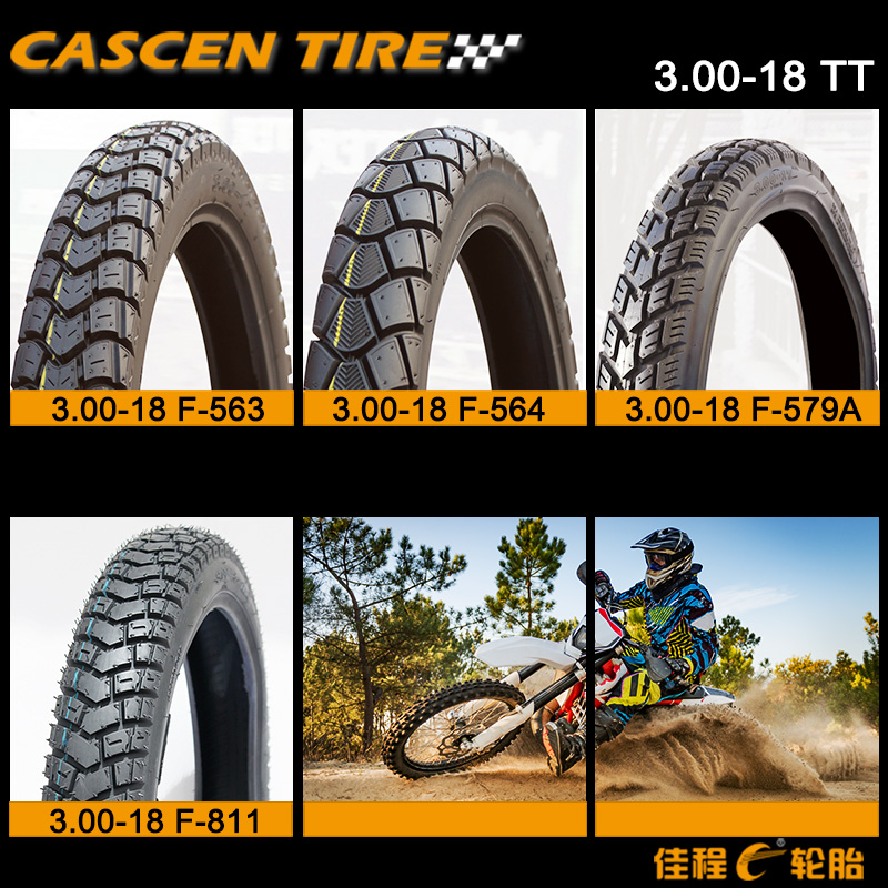 Motorcycle tire/tyre 3.00-18 、2.75-18、3.25-18、3.50-18、2.50-18 TT/TLCASCEN - Image 2