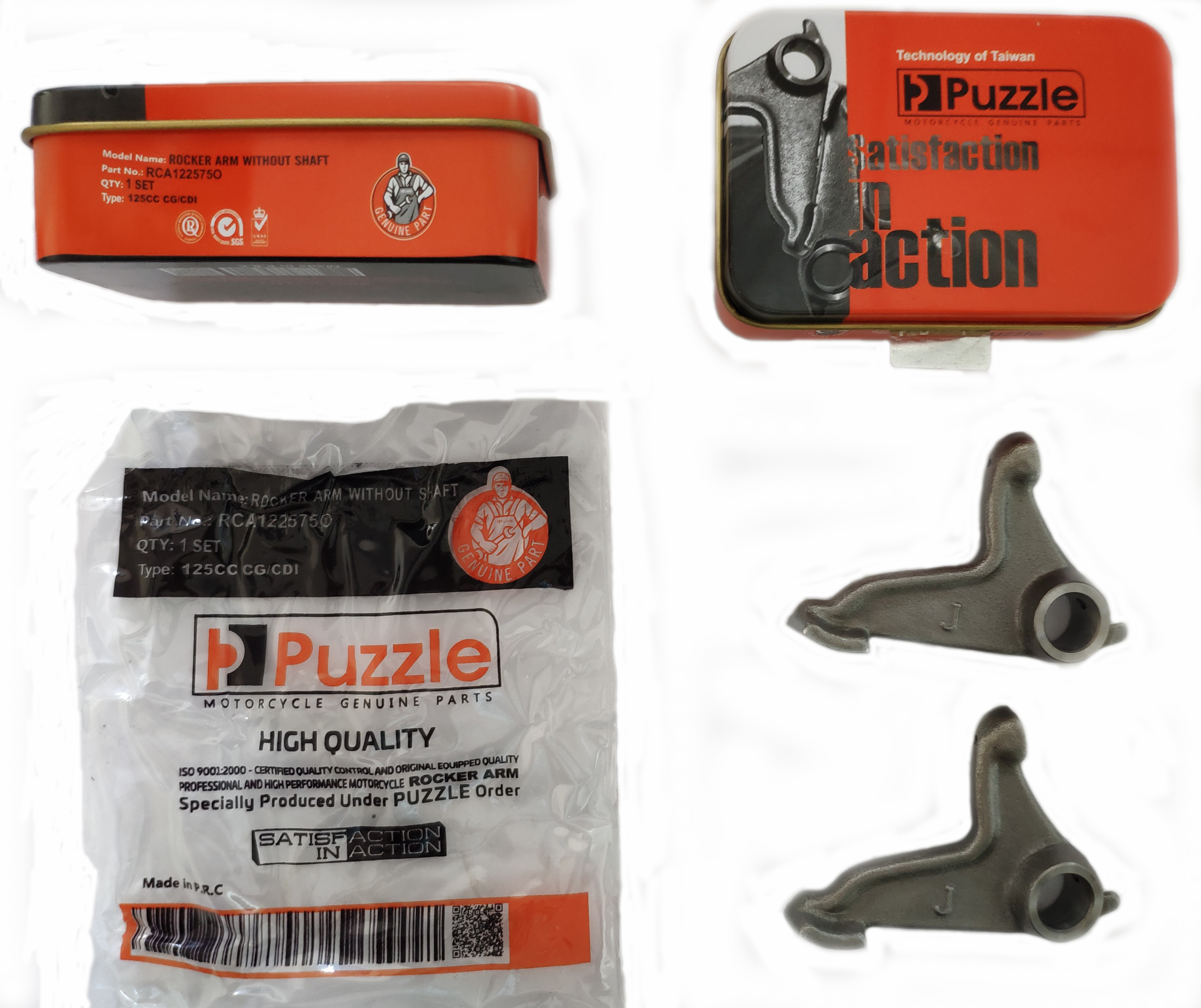 Motorcycle Engine Valve Rocker Arm